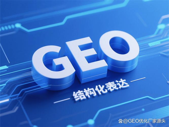 南京ge公司深度解析從行業(yè)布局到發(fā)展前景 南京作為長(zhǎng)三角重要城市,近